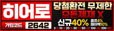 다크걸 – 다크걸 최신주소.
